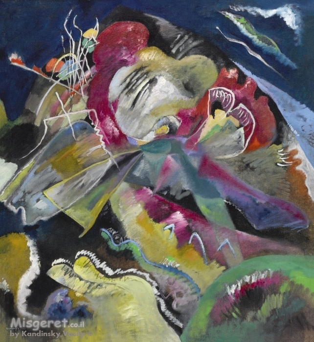 קנדינסקי 10
