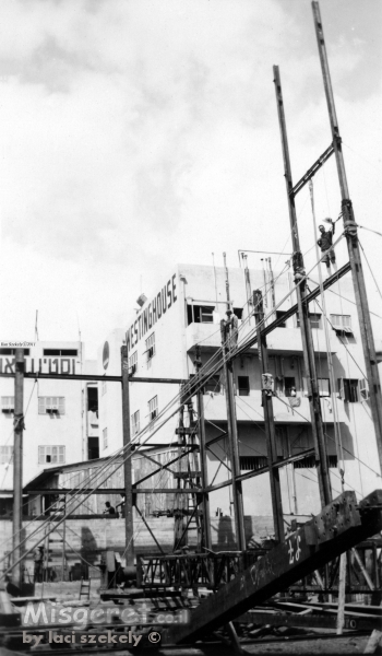 תל אביב 1937 - בית הדר