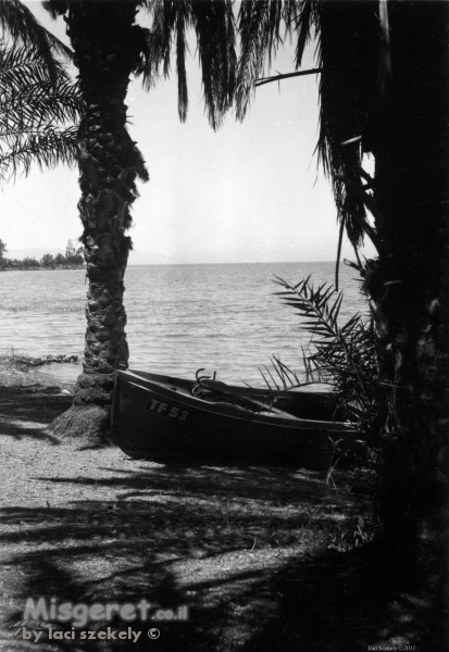 כנרת 1945 - סירה