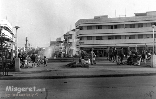 כיכר העיר - 1935