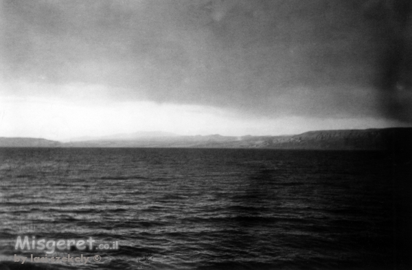 כנרת 1945 - מבט מביתניה