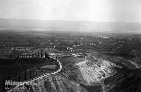 יריחו 1945 - מבט מלמעלה