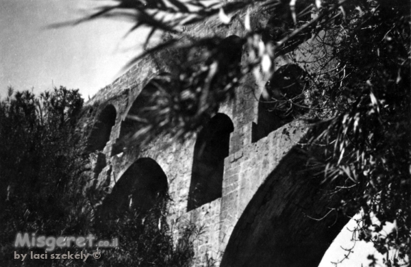 יריחו 1945 - אמת המים