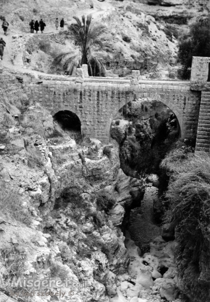 ואדי קלט דצמבר 1945