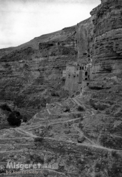 ואדי קלט דצמבר 1945