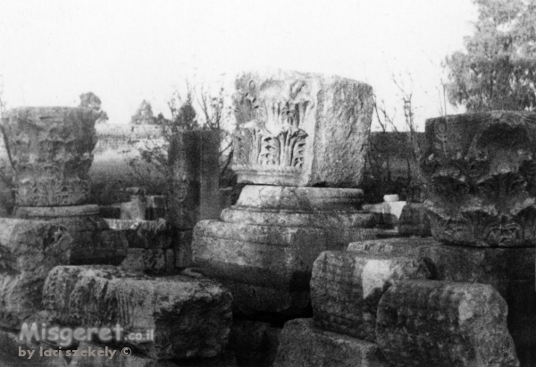 כפר נחום 1946 - עתיקות