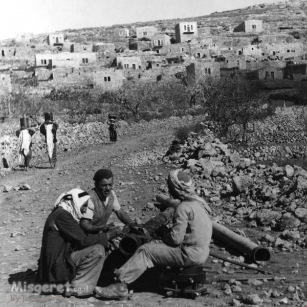 עבודות במעיין 1947 - עלאר