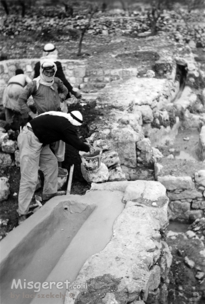 בונים שוקת 1947 - עלאר