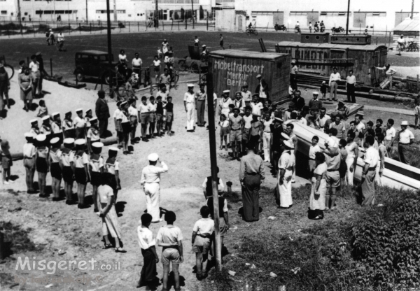 תל אביב 1939 מסדר צופים