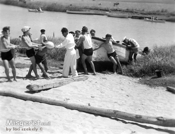 תל אביב 1939 הוצאת סירה