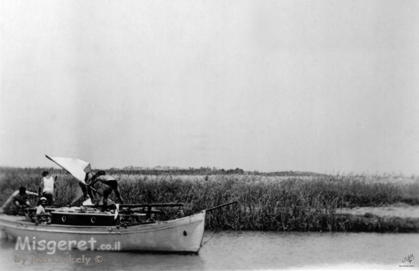 תל אביב 1939 סירת ההגנה