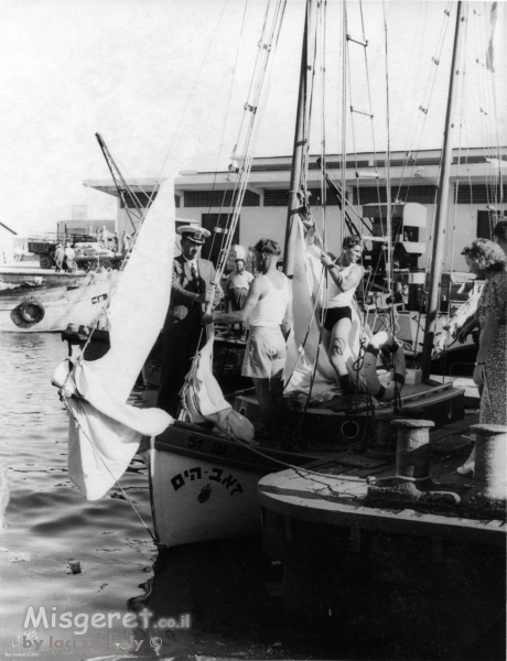 תל אביב 1939 קצין וחניכים