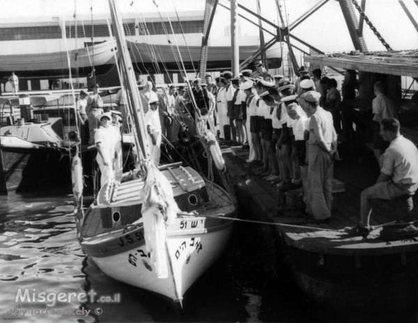 תל אביב 1939 מסדר צופי ים