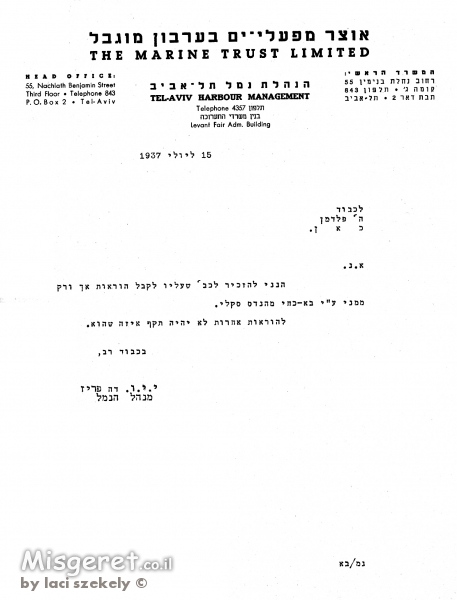 נמל תל אביב 1937 - סקלי