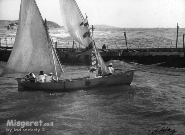 תל אביב 1937 סירת מפרש