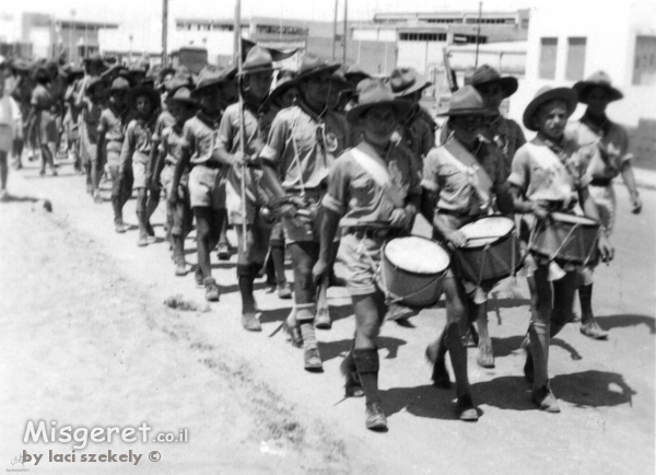 תל אביב 1937 יום הנמל