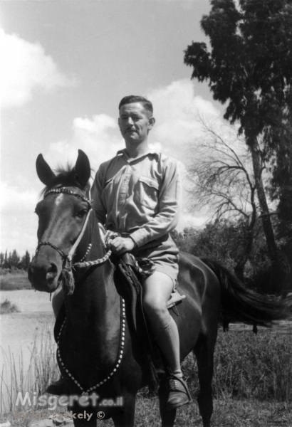 תל אביב 1941 פרש  בירקון