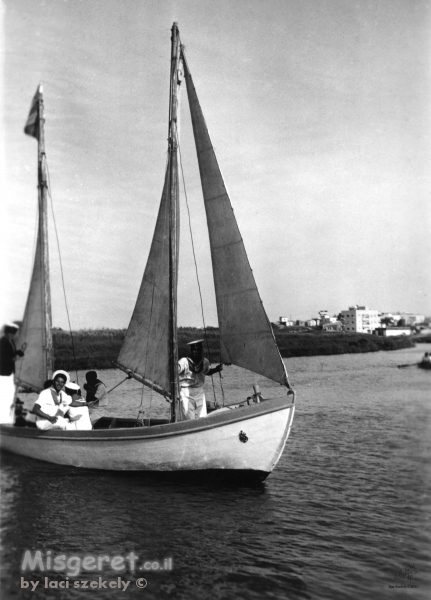תל אביב 1939 סירה בירקון