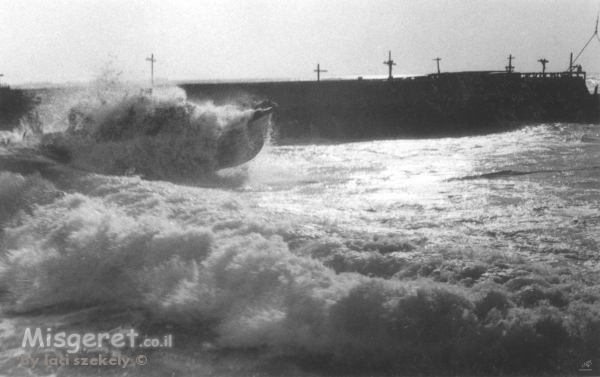 תל אביב 1937 סירה בסערה
