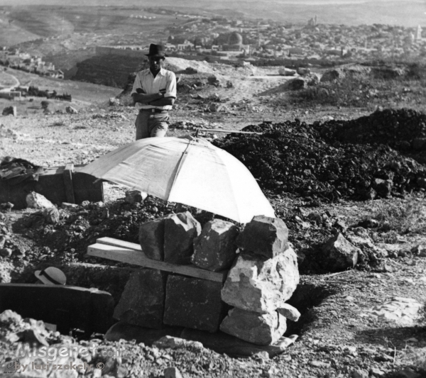 ירשולים 1938 יסודות ספריה