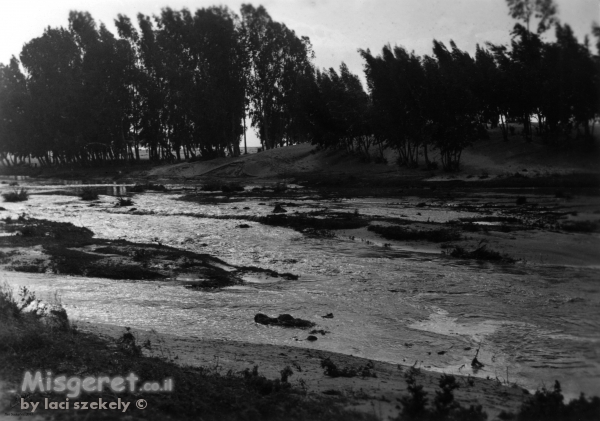 נבי רובין 1940  שיטפון  