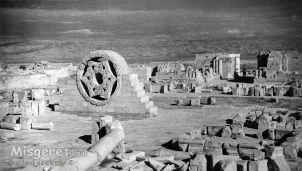 יריחו 1945 - עתיקות