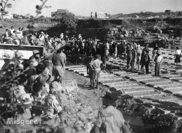 ירושלים 1948 - טוביאנסקי