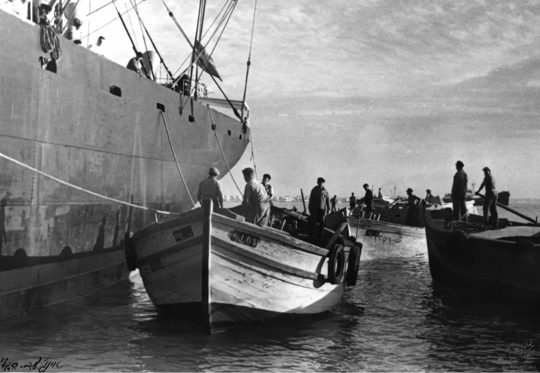 תל אביב 1937 סירות מטען - דוד לסלו סקלי -  - מק''ט: 145860