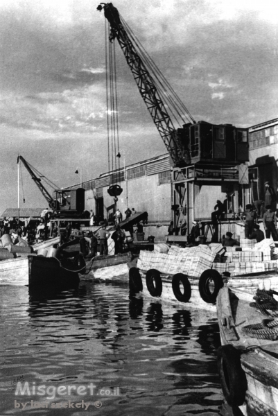 תל אביב 1937 מנוף וסירות