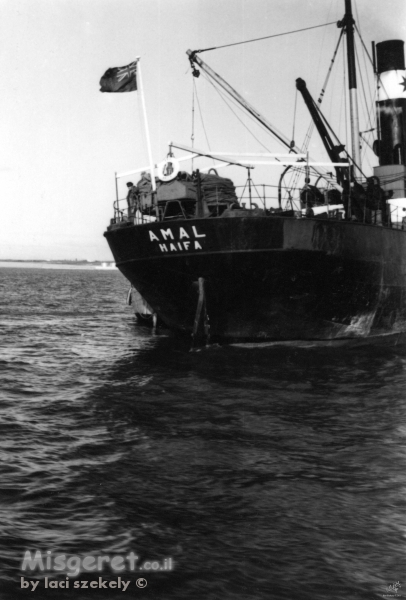 תל אביב 1937 עמל חיפה