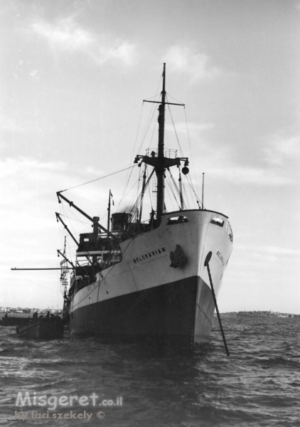 תל אביב 1937 Belgravian