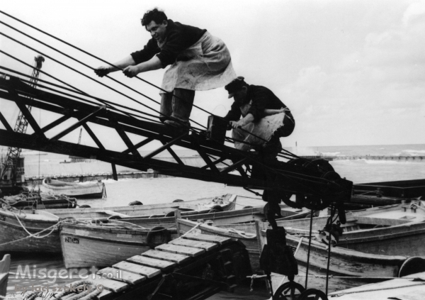 תל אביב 1937 פועלים ומנוף