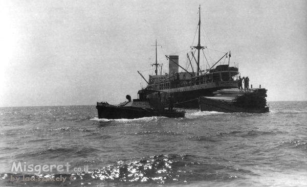 תל אביב 1937 הר ציון