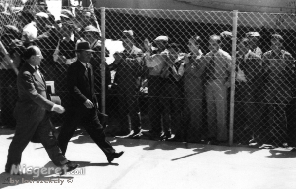 תל אביב 1937 הנציב העליון