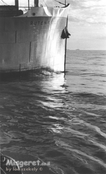 תל אביב 1937 Rutenfel