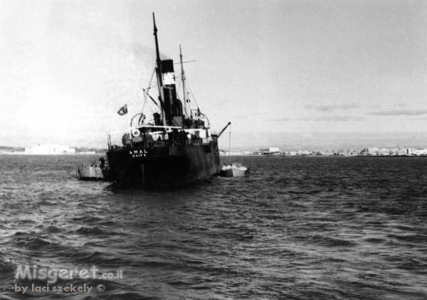 תל אביב 1937 עמל חיפה