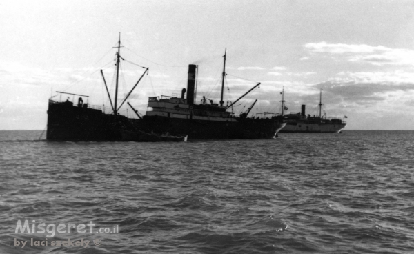 תל אביב 1937 אוניות מטען