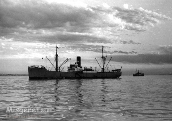 תל אביב 1937 אונית מטען