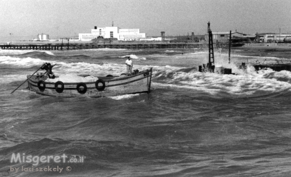 תל אביב 1937 סירה ליד מזח