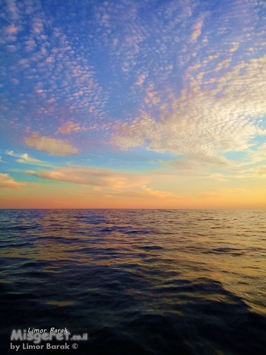 עננים פזורים