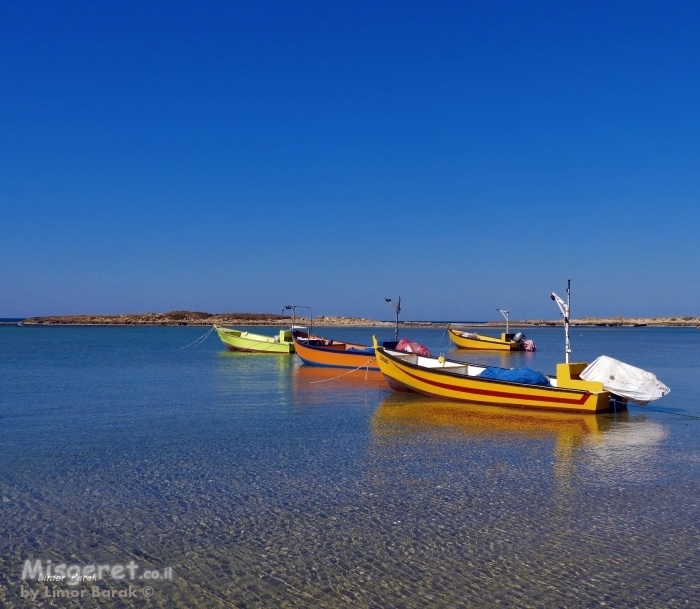 מנוחה נכונה