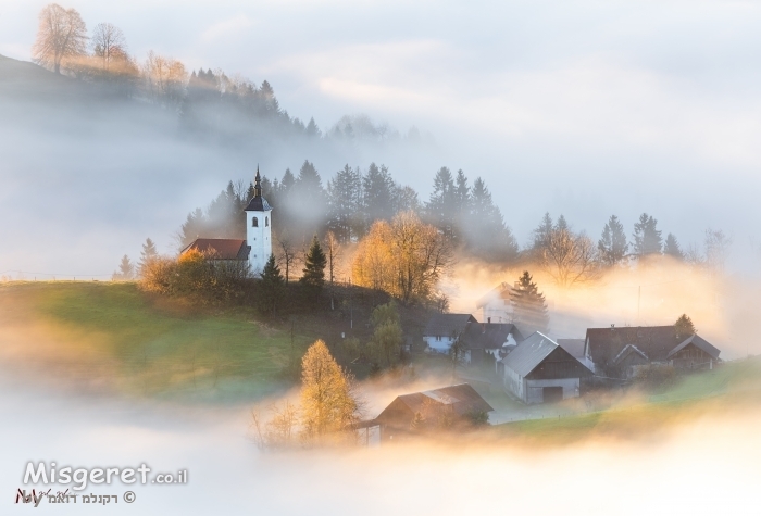 אור ראשון בעיירה