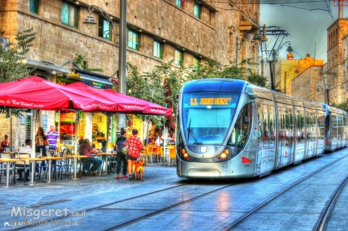 צולם ביום חול