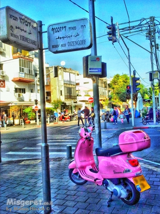 דיזנגוף ירמיהו והאופנוע