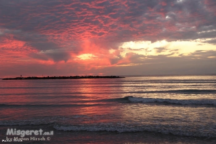 שקיעה אדומה
