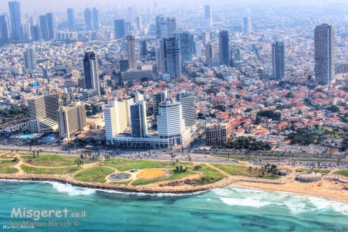 תל אביב מהאוויר 1