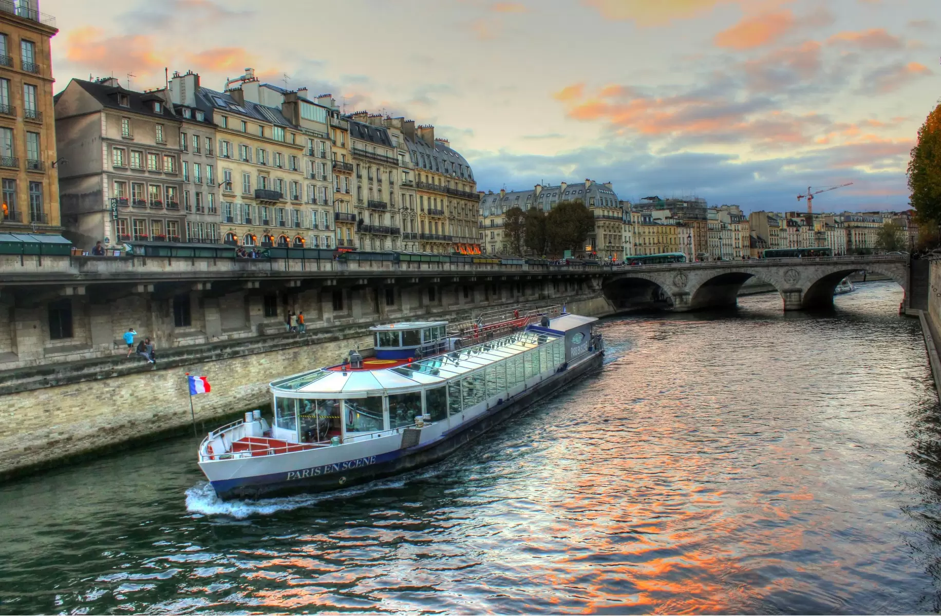 סירה בפריז - מתן הירש -  - מק''ט: 331331