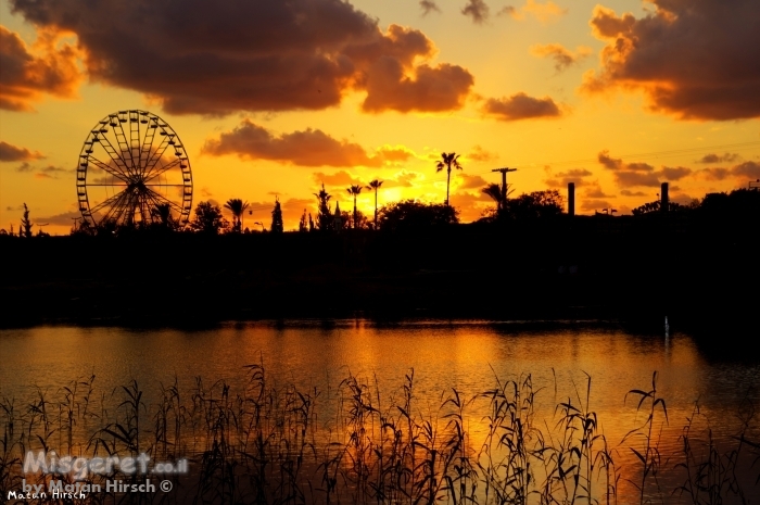 שקיעה בסופרלנד