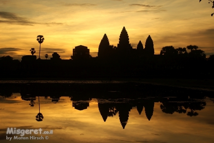 אנגקור וואט