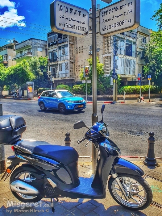 ארלוזורוב - בן נון